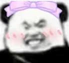 ayame
